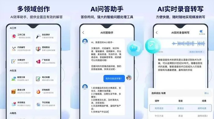 关岭布依族苗族自治县告别SEO同质化内卷，GEO优化开启AI营销新赛道
